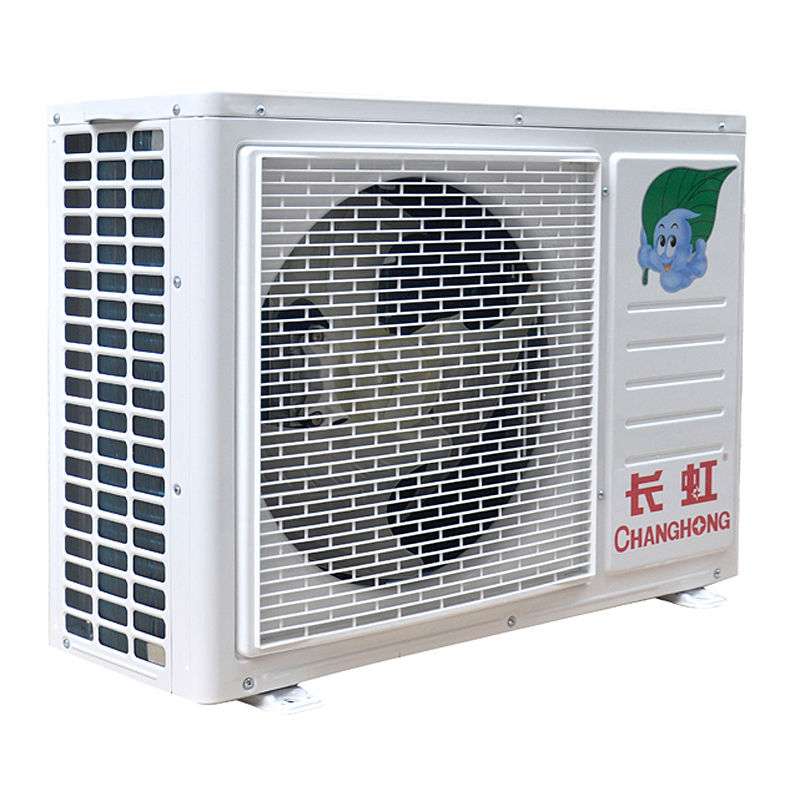 长虹空调咨询电话，了解更多产品信息