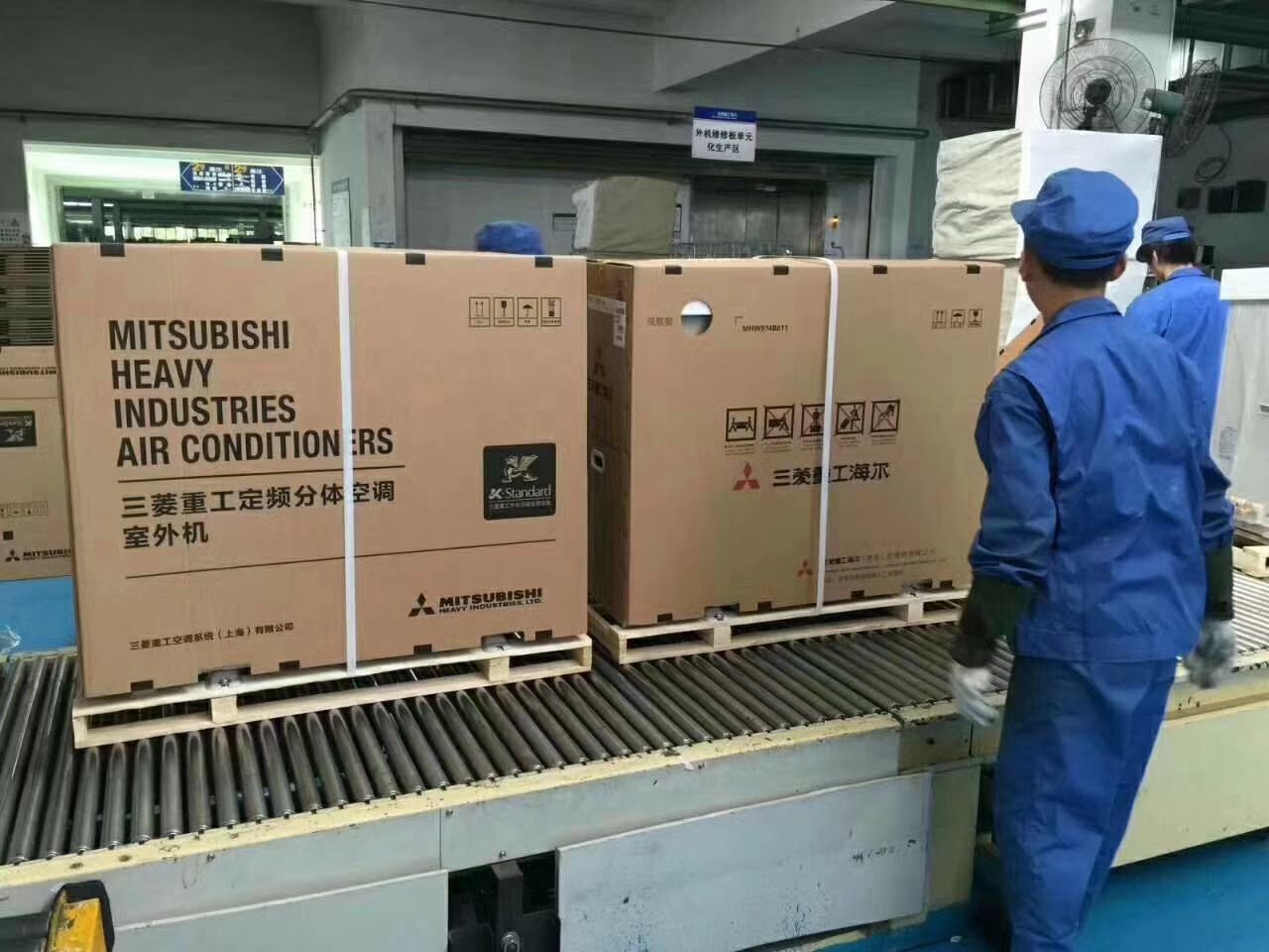 如何降低三菱重工空调维修费用