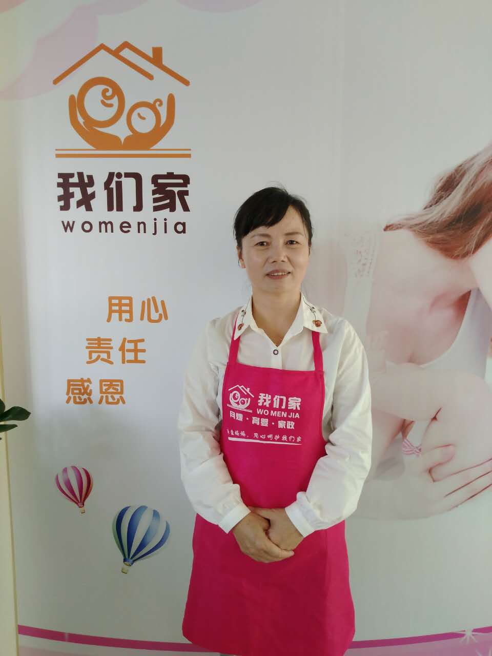 专业的培训团队