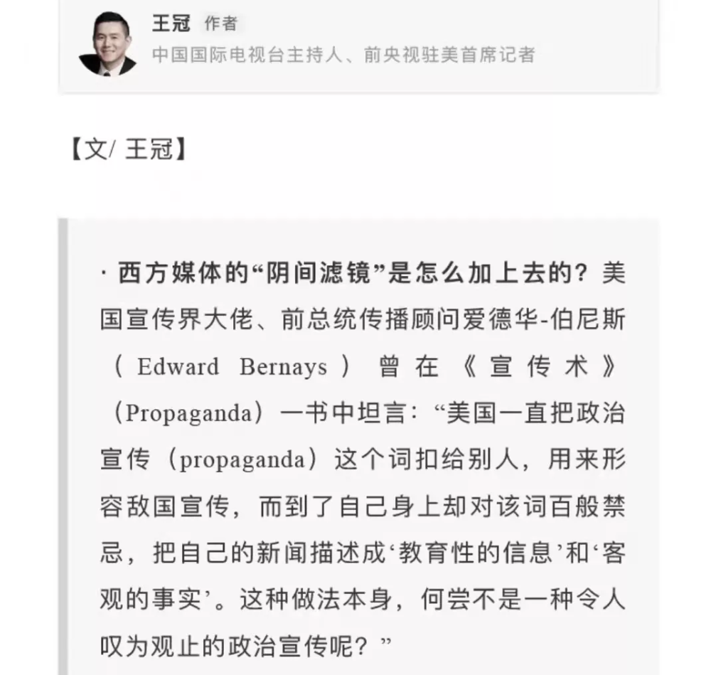 使用方法