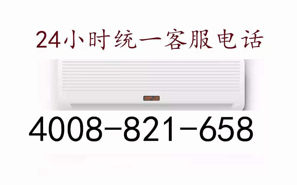 总结