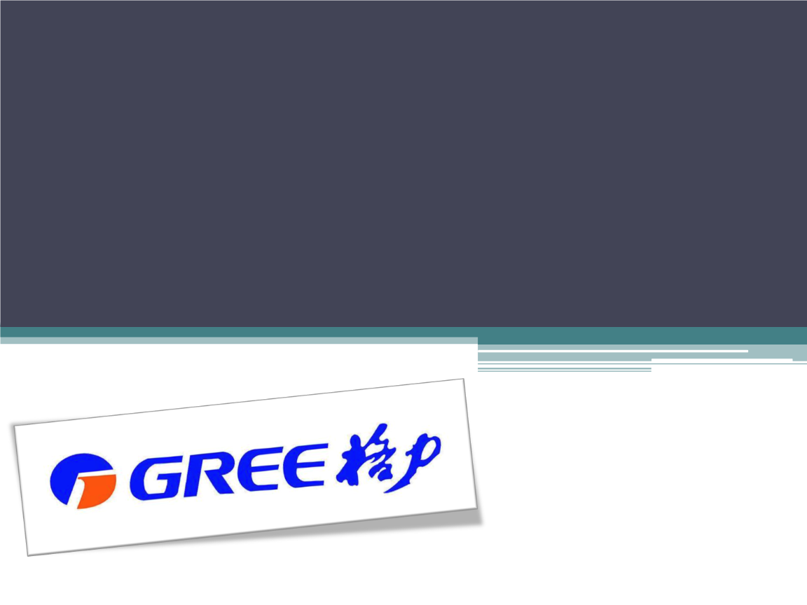 品质保证，安心选择