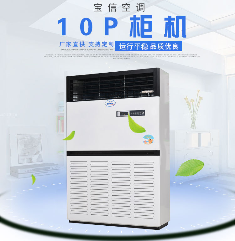 3. 功能与价格的关系