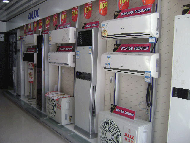 奥克斯空调专卖店优惠活动