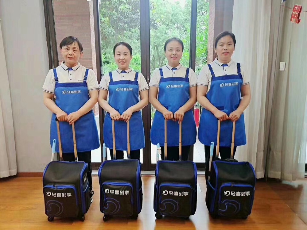 工作内容：