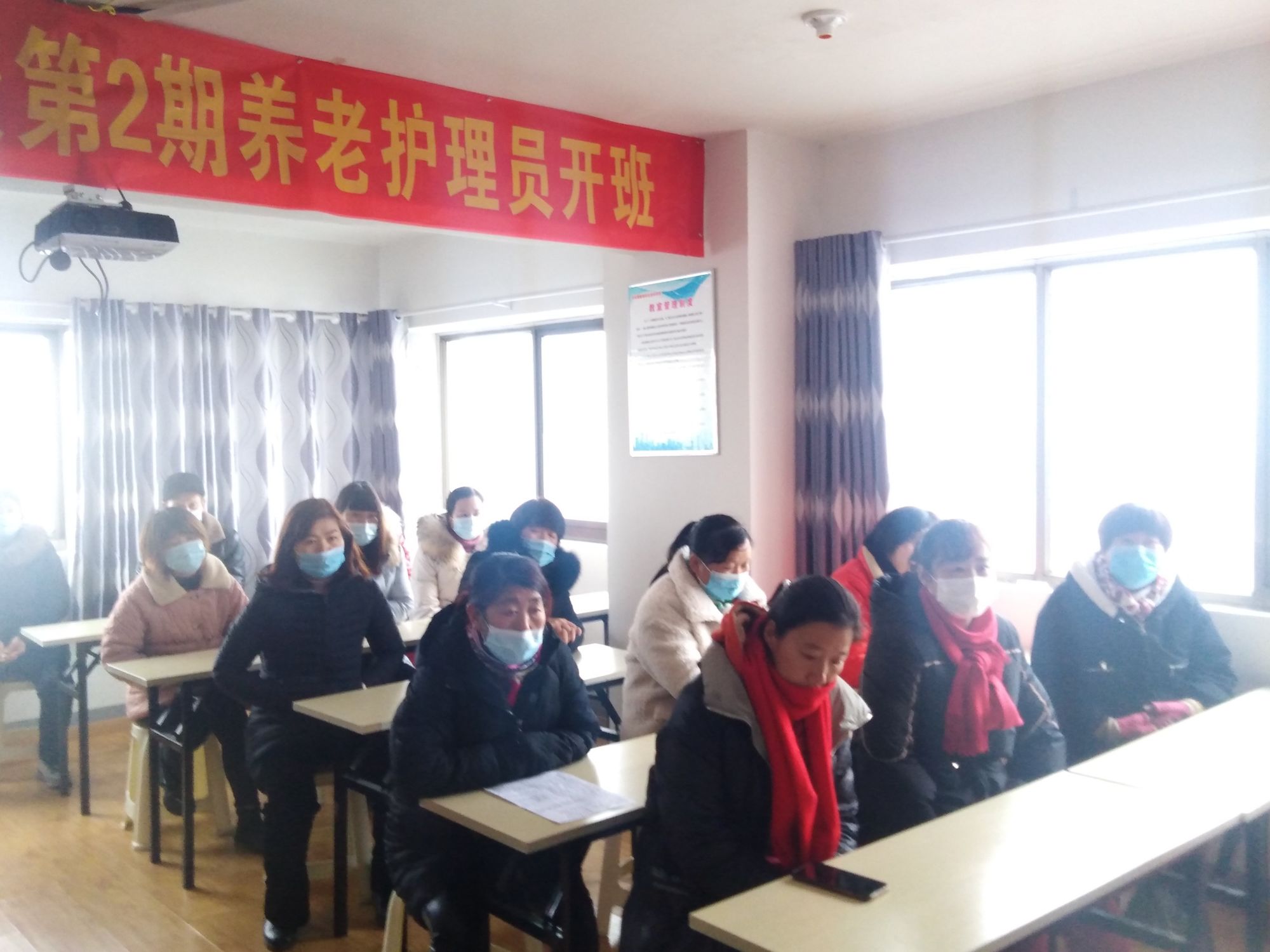 老年人护理技巧——关爱从细微处开始