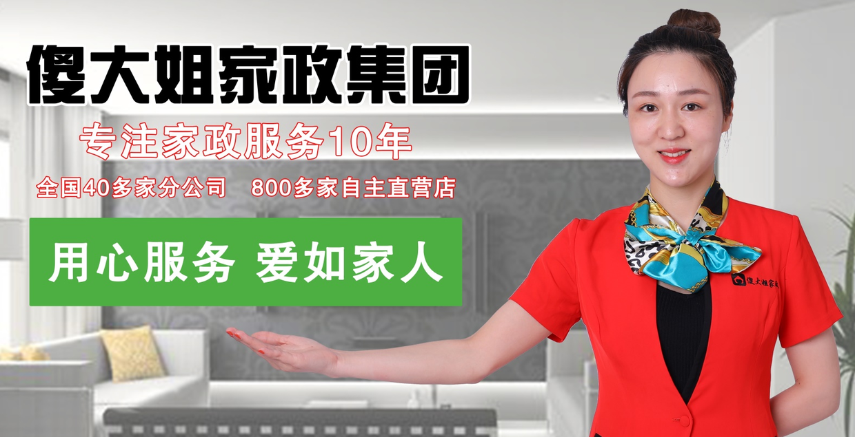 1. 专业的技能和背景知识