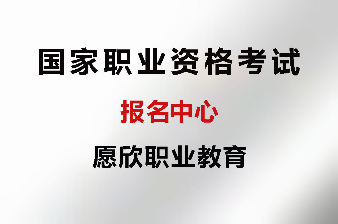 育婴师证书的重要性