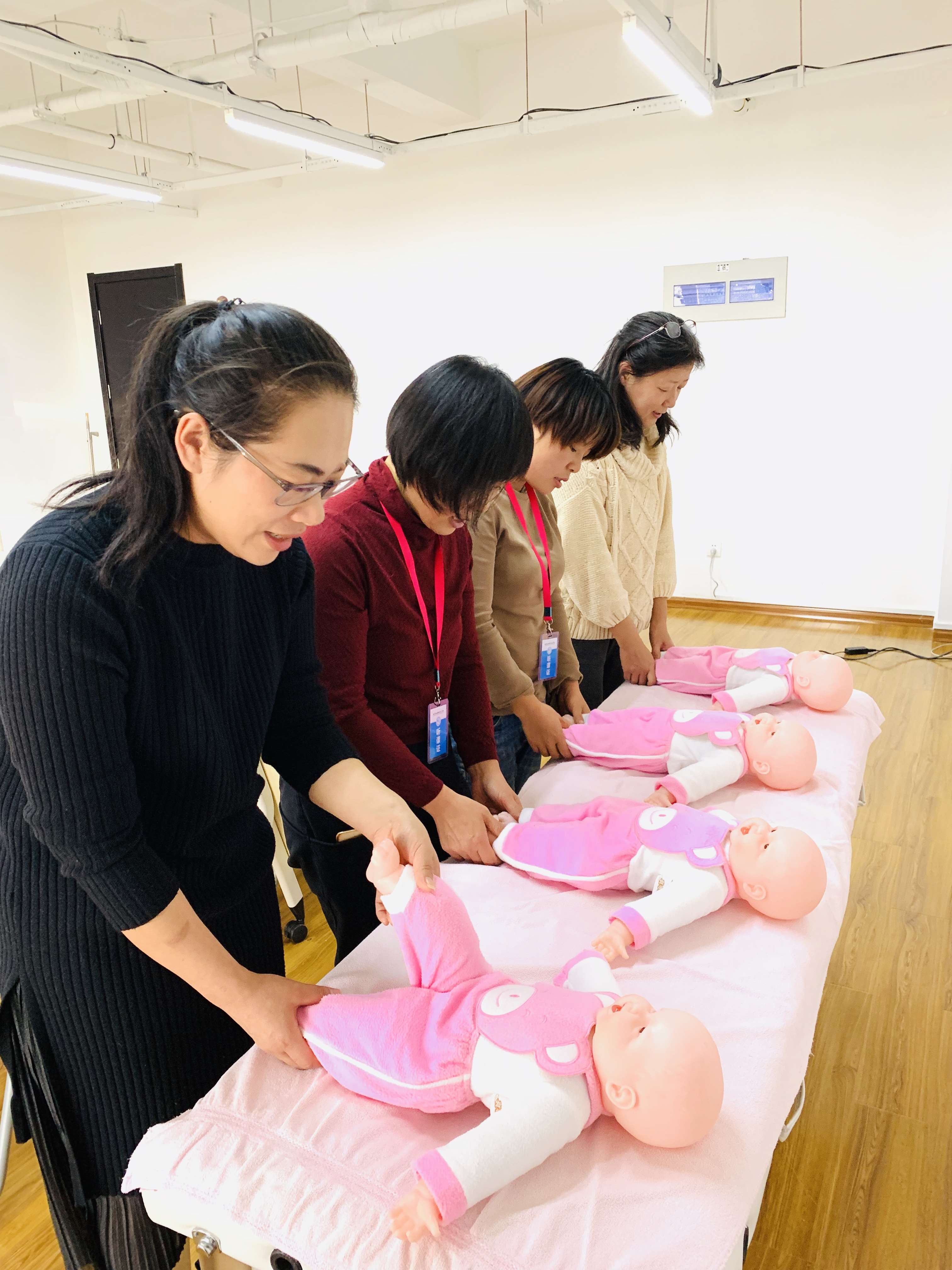 育婴师