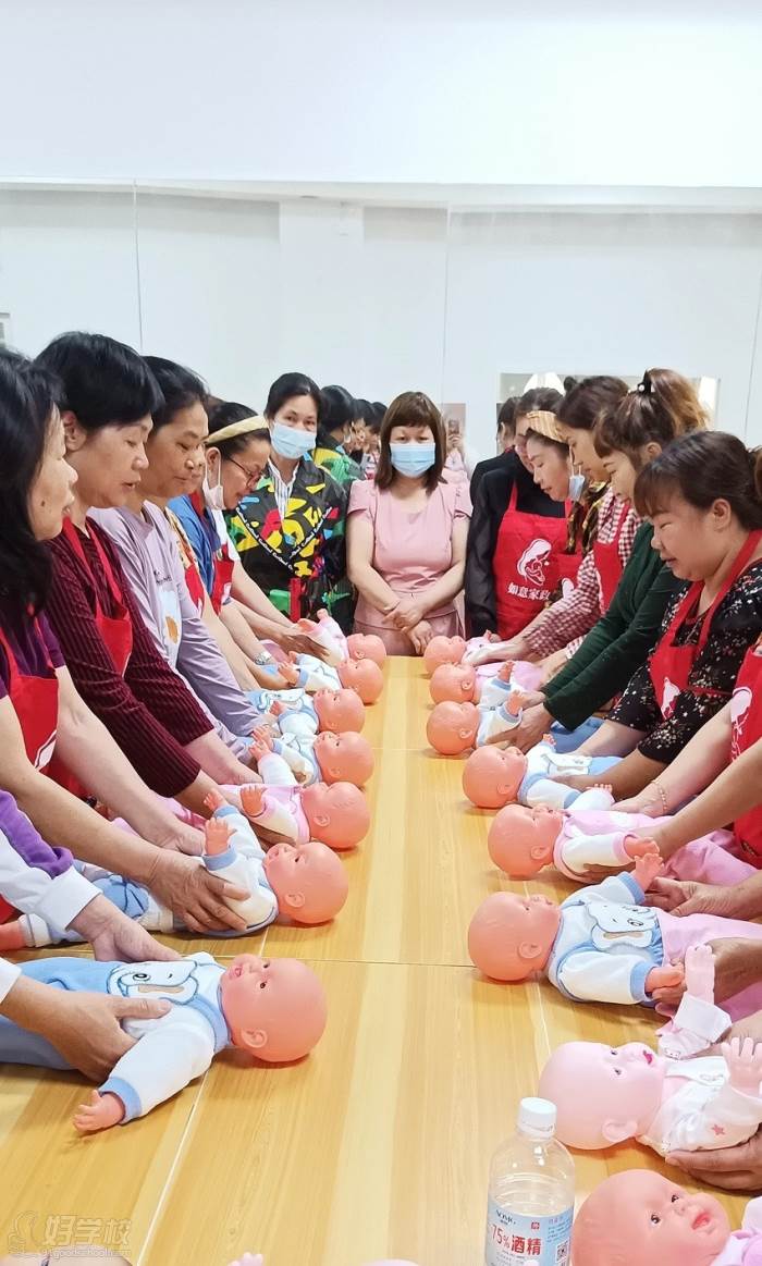 深圳月嫂培训班费用