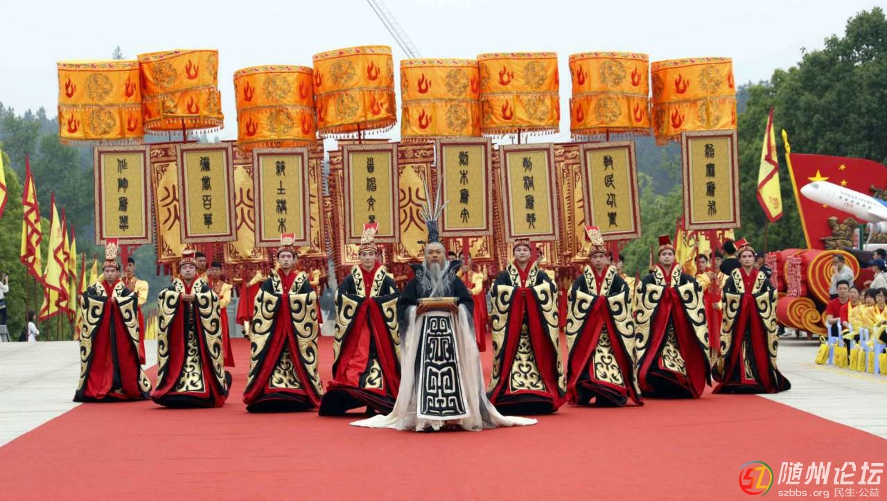 历史上的景炎帝