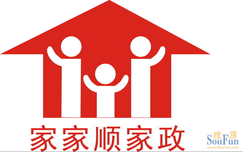 3. 家政公司C