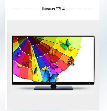 3. 海信J50G 32寸