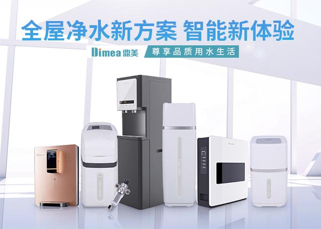排名第二：XXX品牌全屋净水器