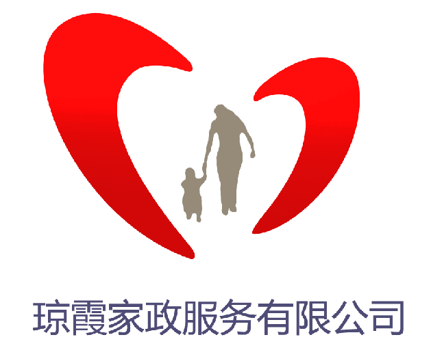 个性化的服务