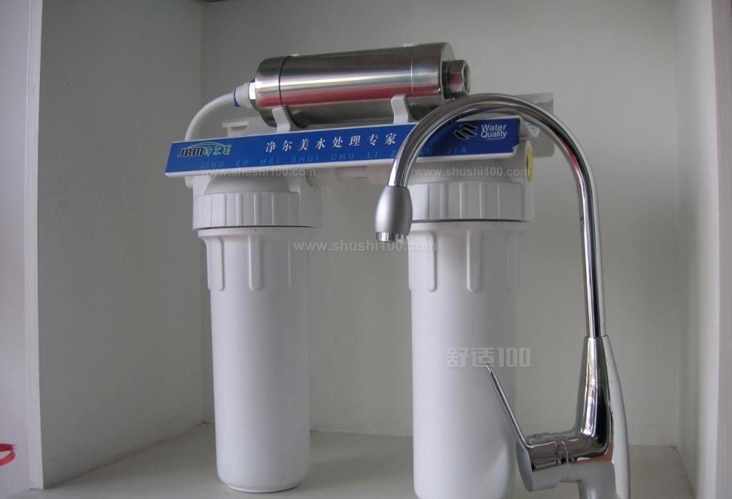 3. XXXX净水器