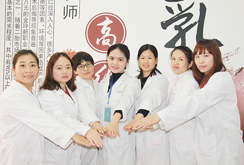 珠海催乳师培训机构的发展前景