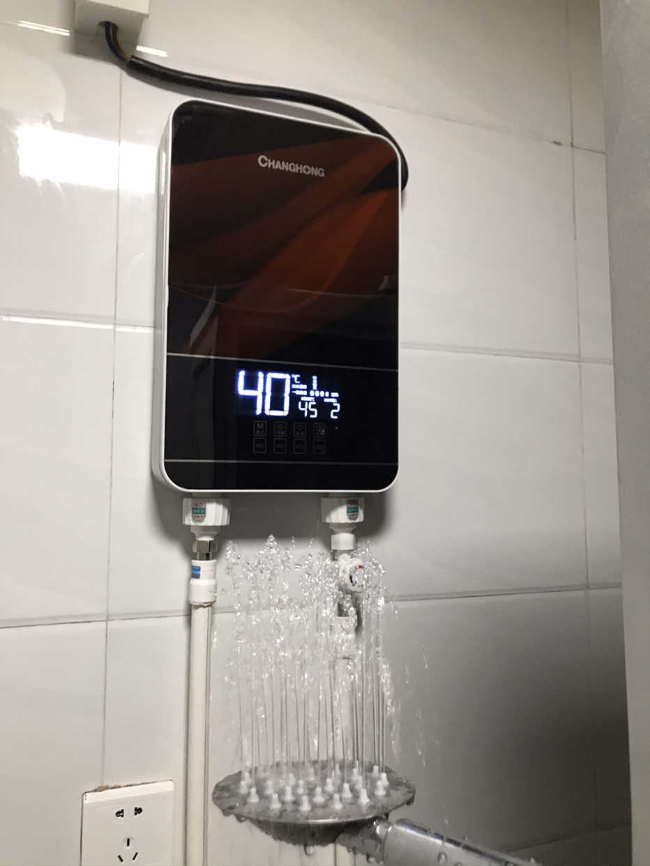 即热式热水器