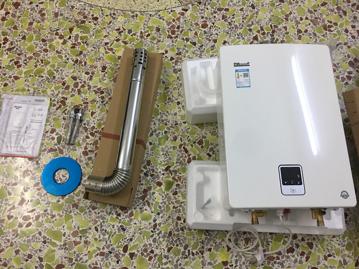 上海林内热水器官网旗舰店——您身边的热水器专家