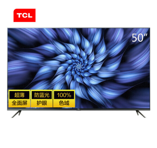 2. 品牌选择
