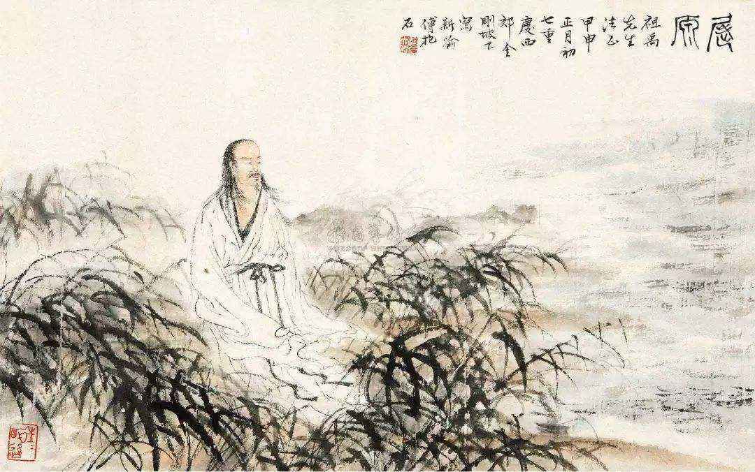 为什么要无人而不自得