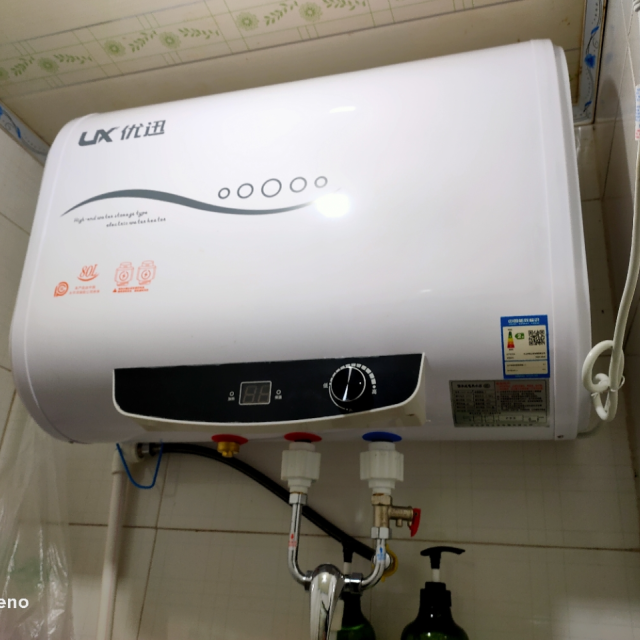 热水器温度设定过高