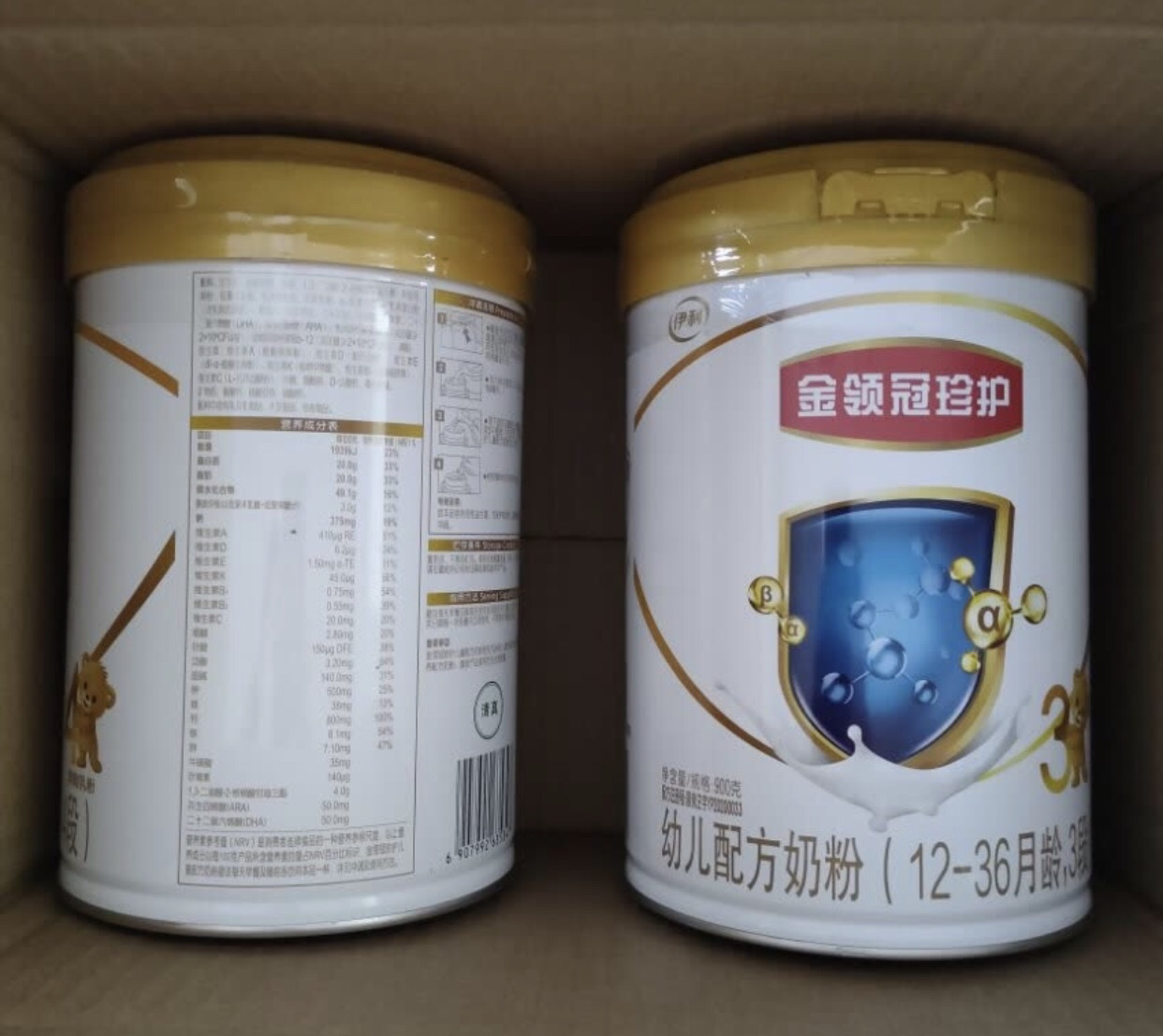 消费者权益保护亟待加强