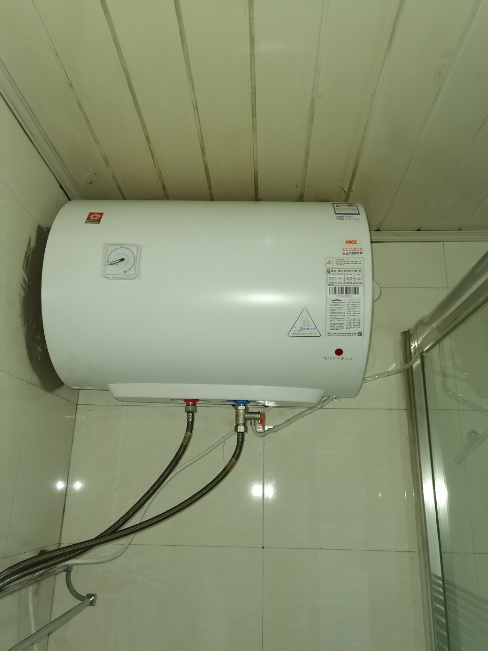 樱花热水器的销售策略