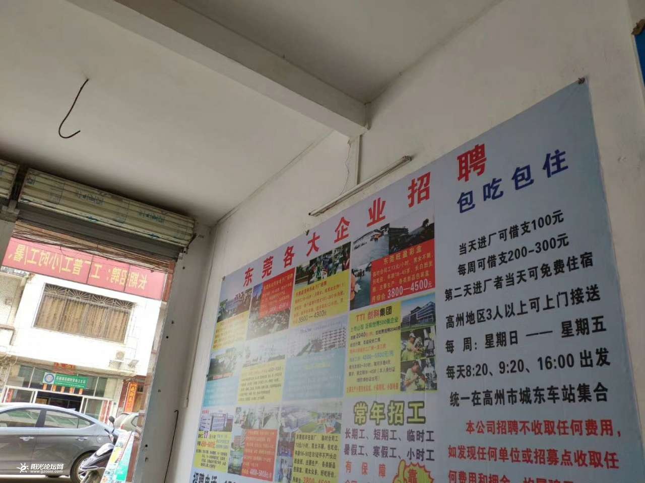 1. 充分利用网络资源