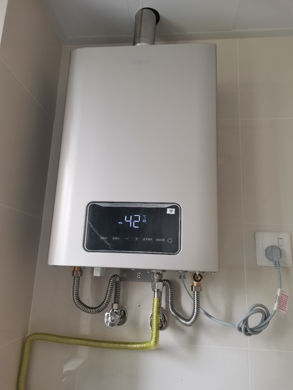 天然气热水器的优势