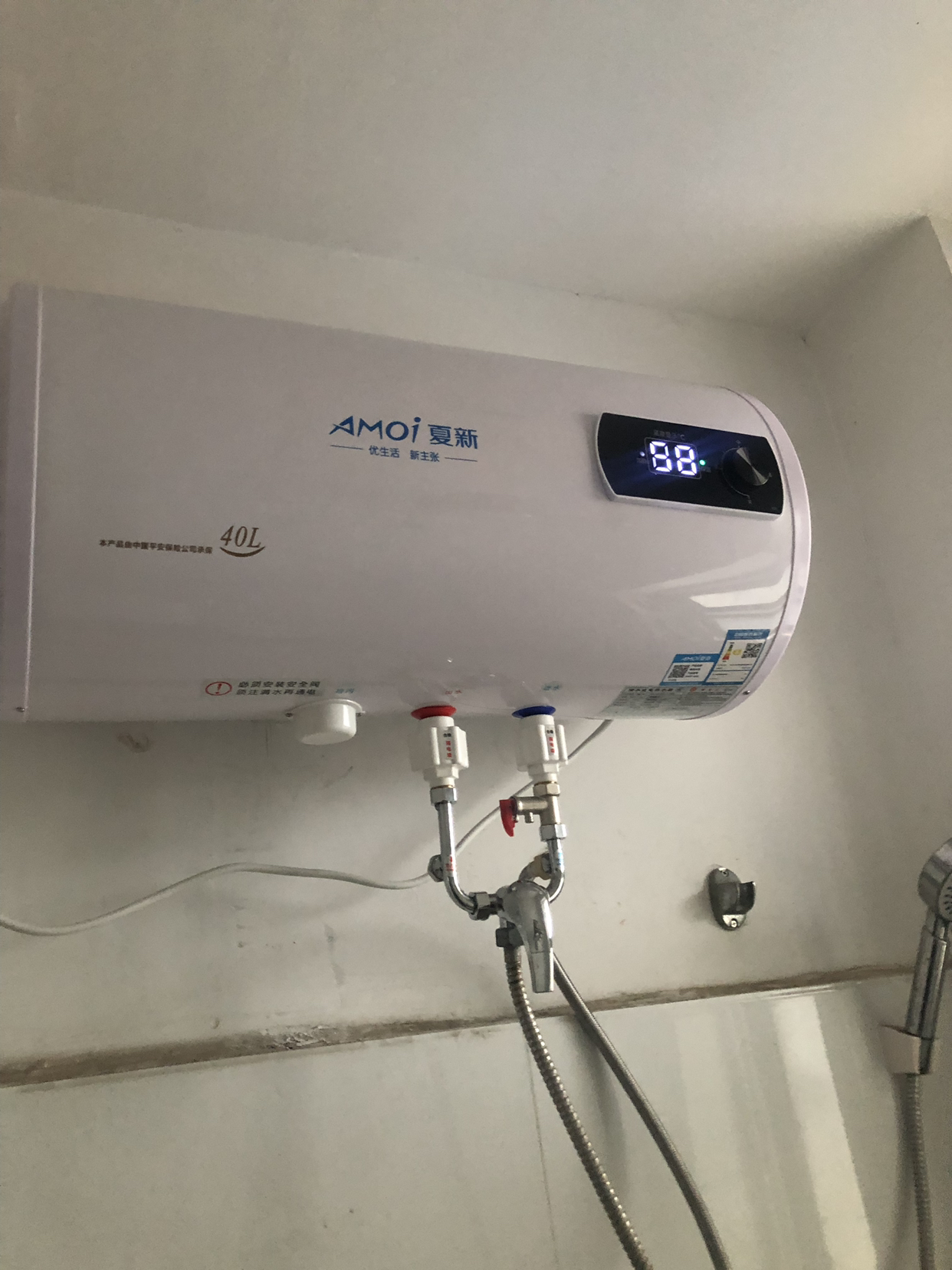 2. 电速热热水器B型