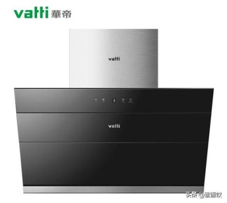 1. XXX油烟机