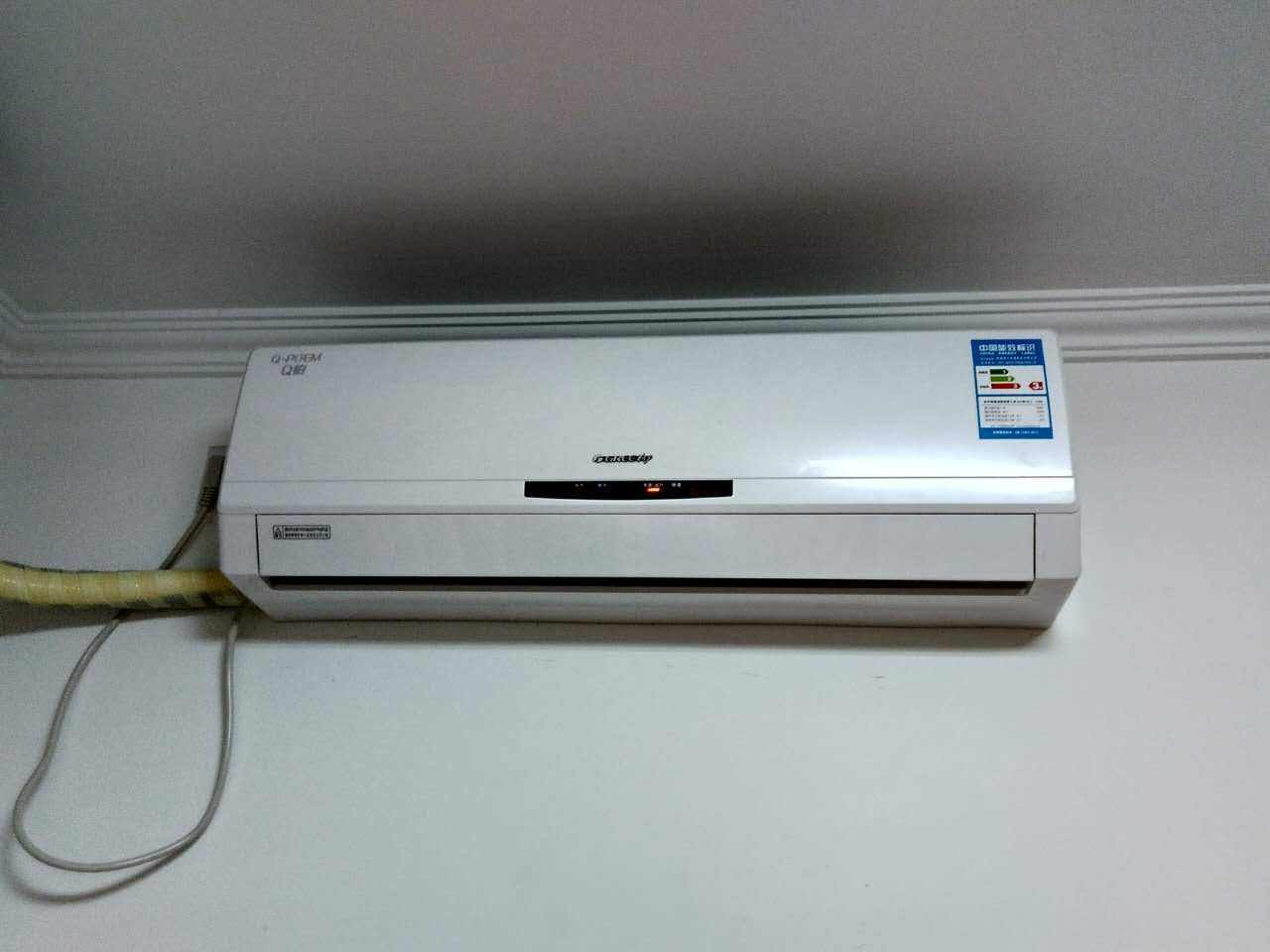 空调品牌