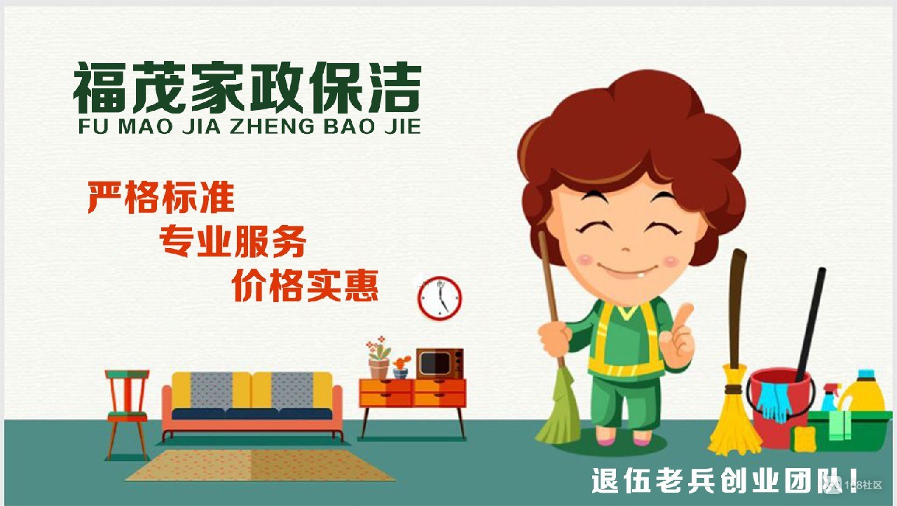 薪水待遇：