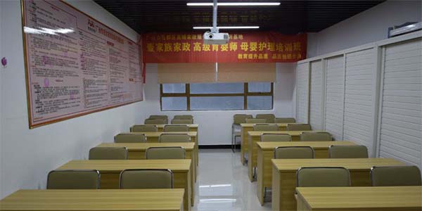 专业团队