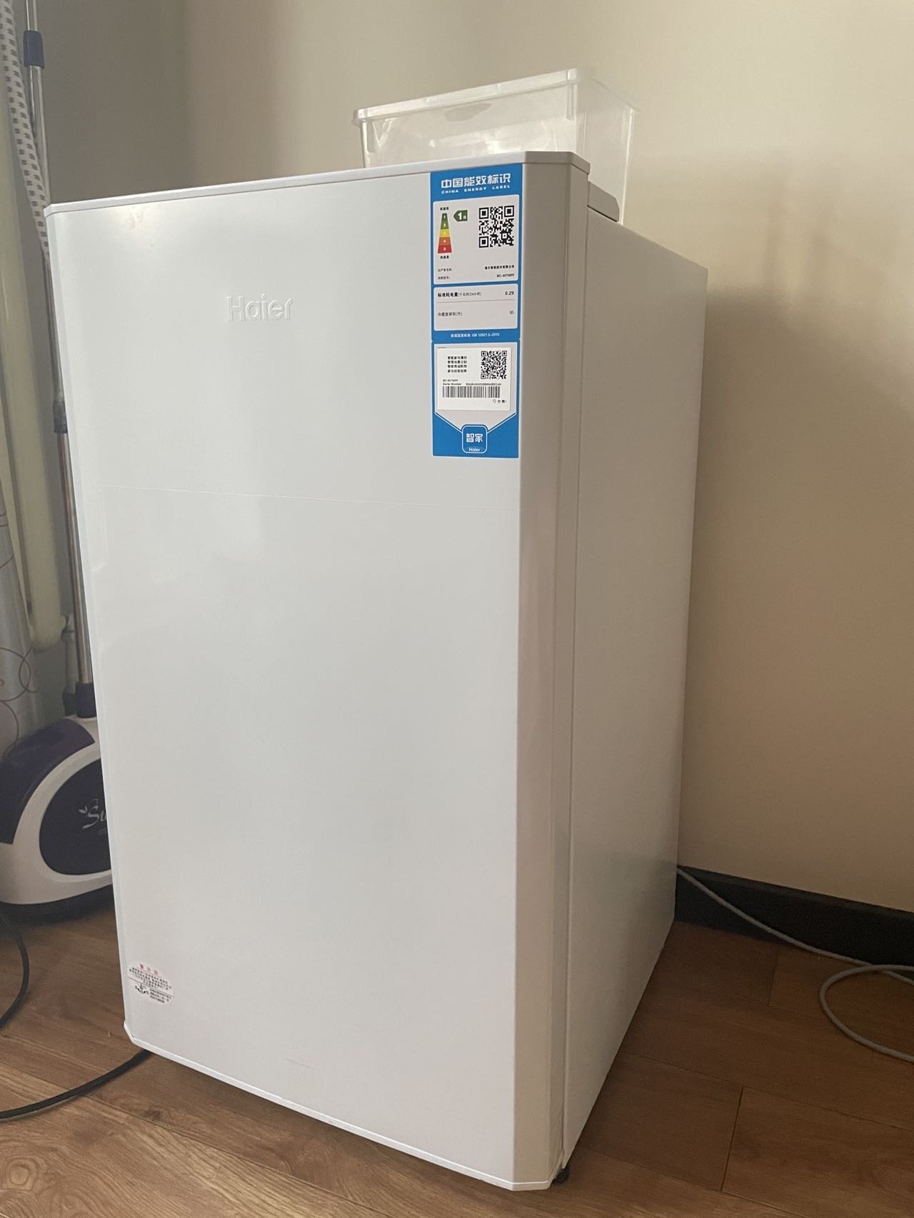3. 海尔小型冰箱 V200系列