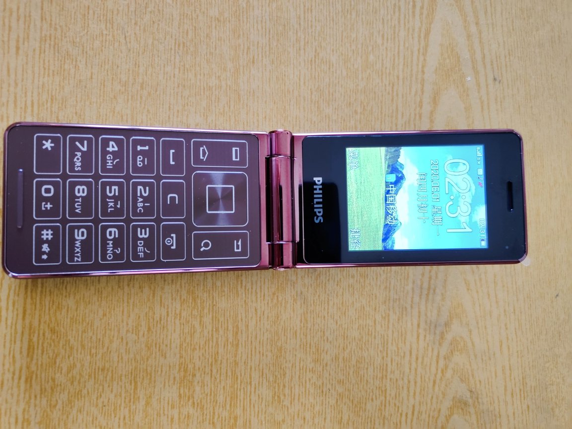 出色的性能