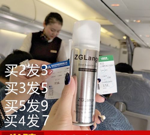 总结