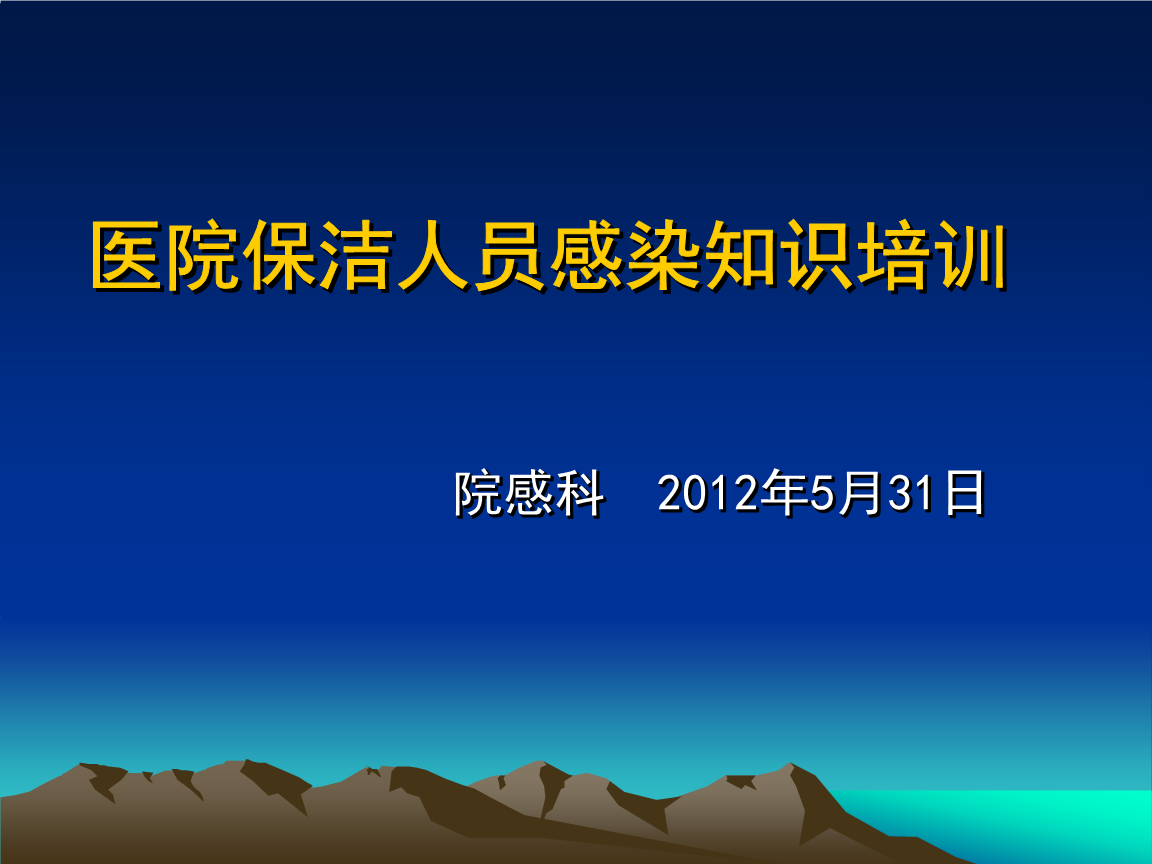 3. 图文并茂