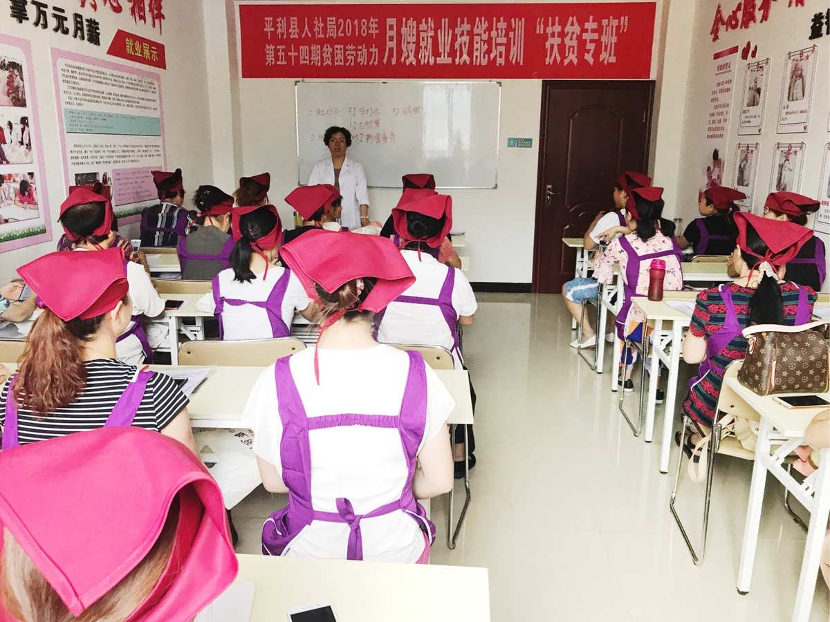 免费培训的优势