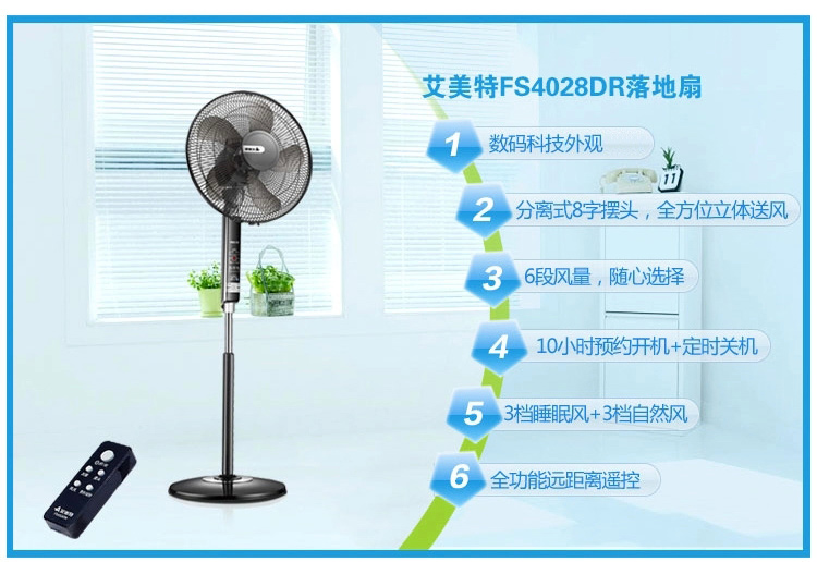 2. 维修服务