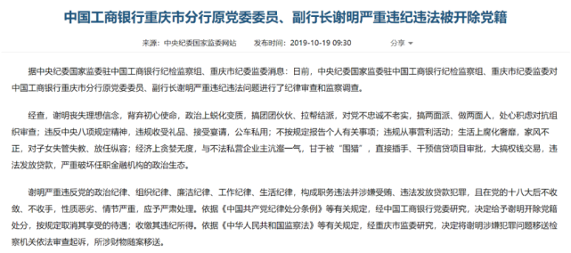 如何应对来者不拒的情况