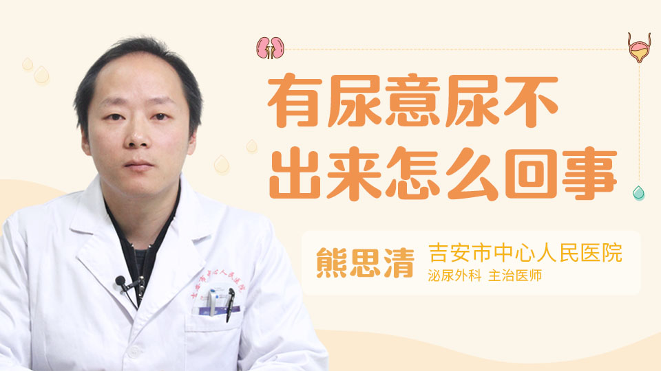 问题的解决方法