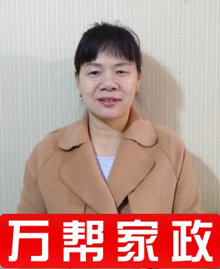 灵活的上门服务