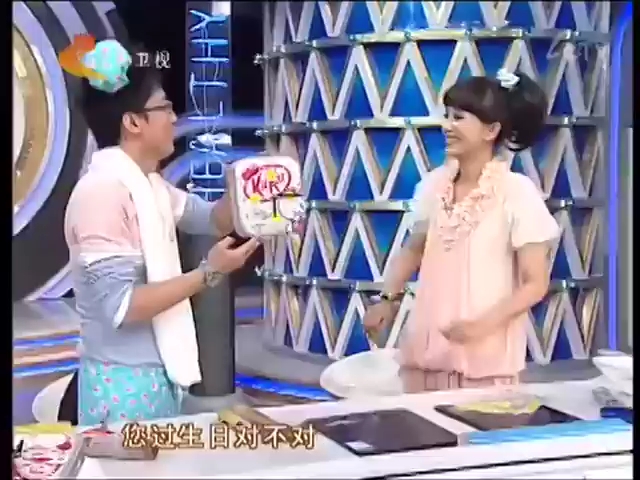 家政女皇2023的特点
