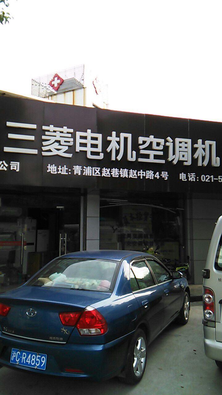 专业维修团队，快速解决空调问题