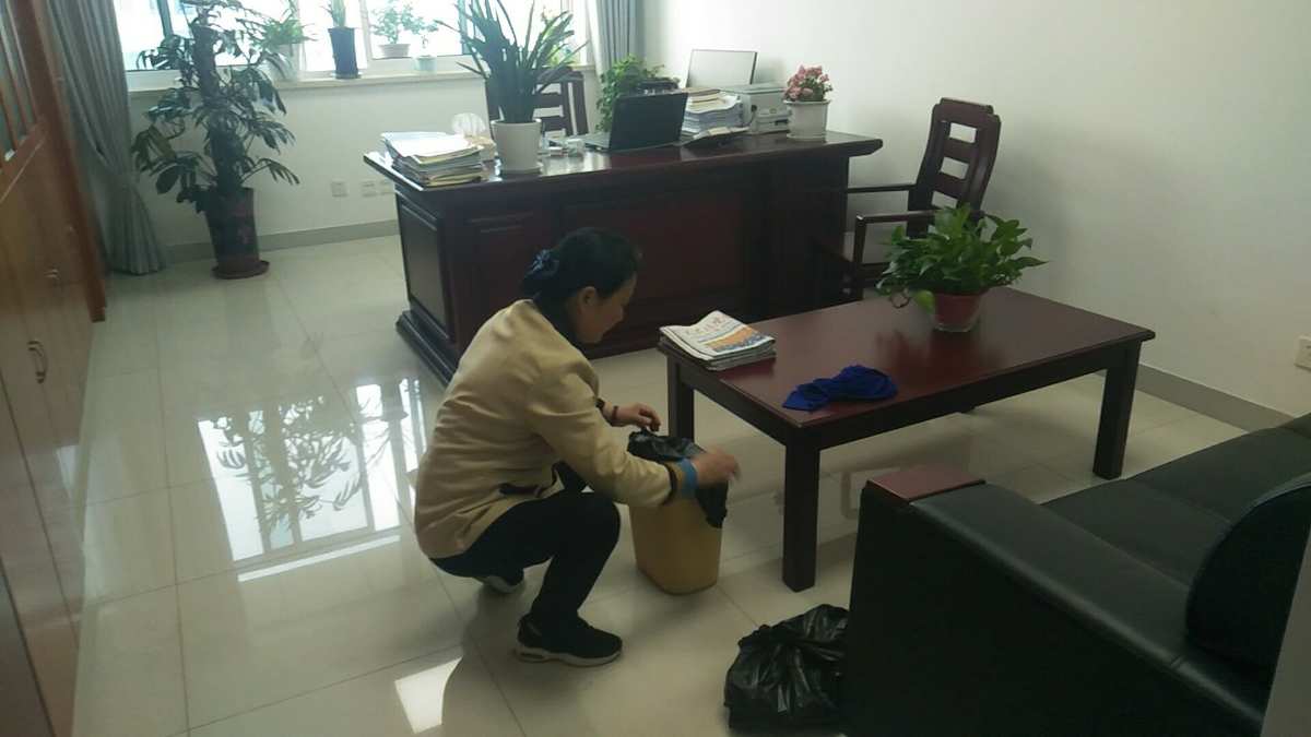 3. 环境清洁