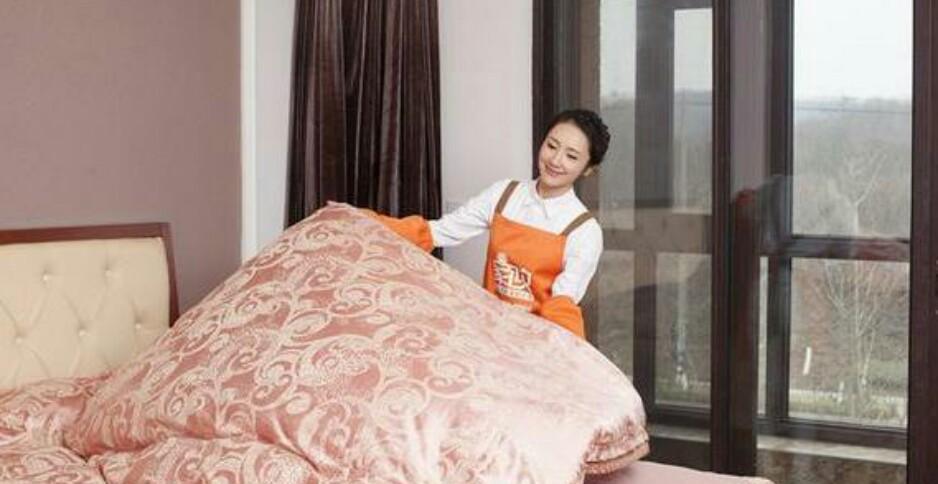 家政服务工资构成