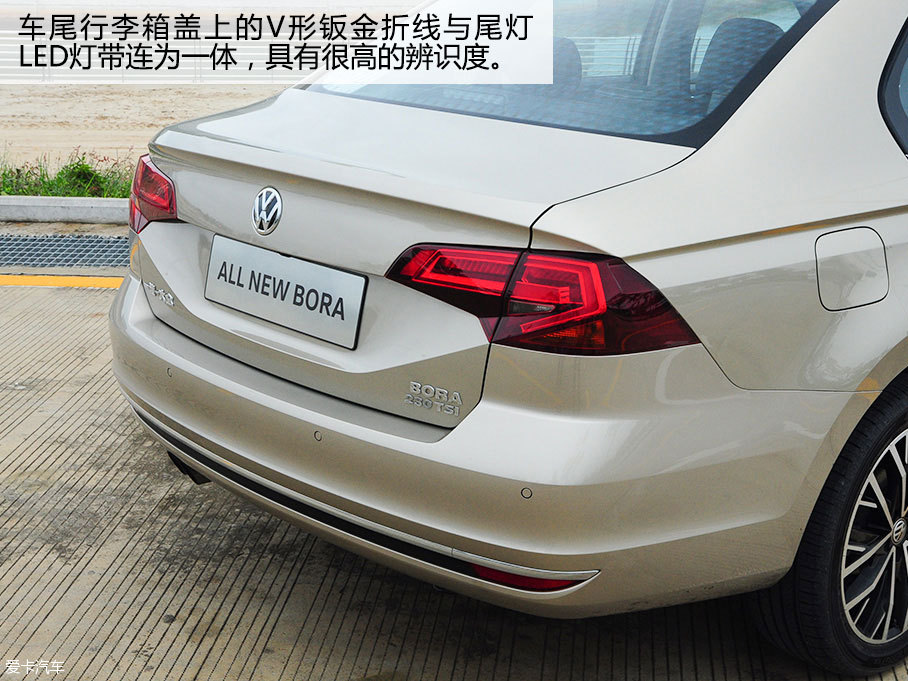 宝来的性能怎么样？