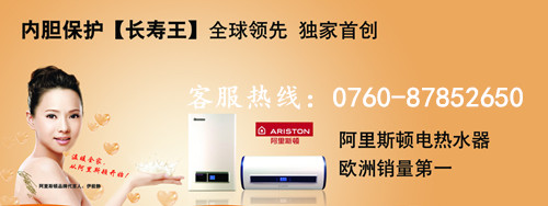 1. 官方网站查询